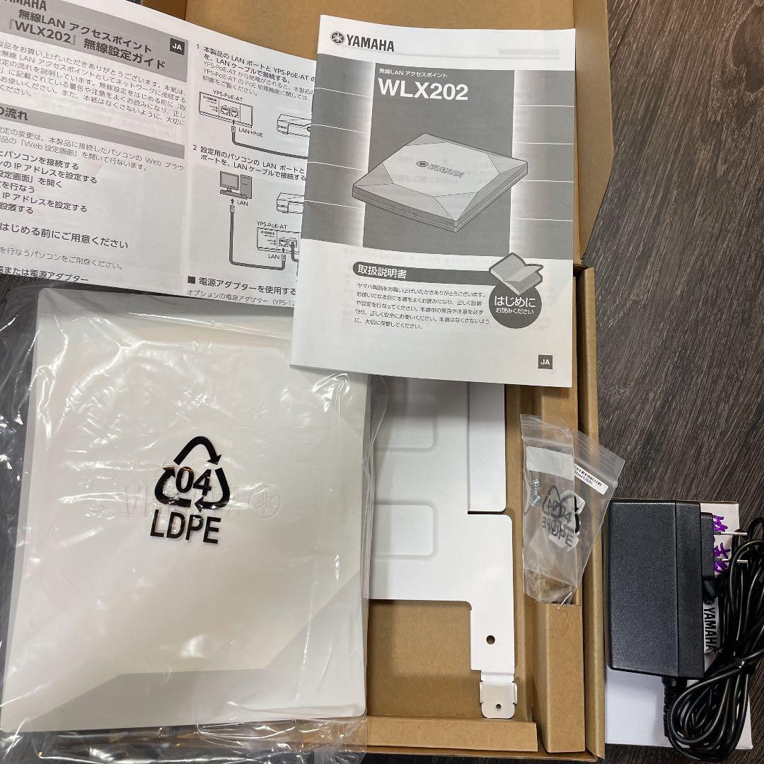 YAMAHA WLX202 ヤマハ