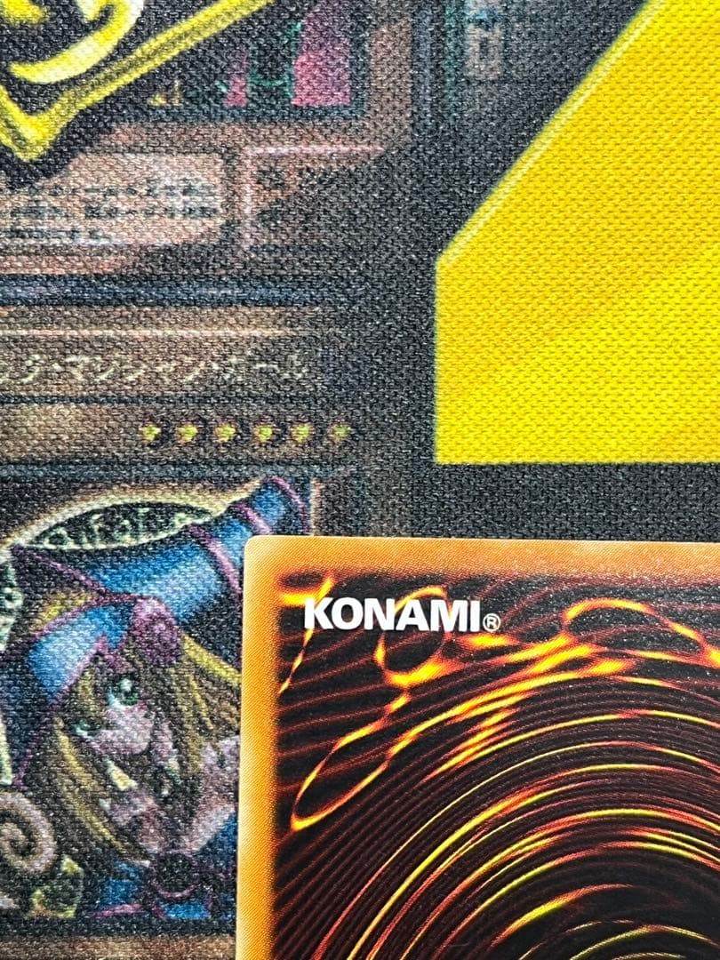 遊戯王　竜騎士ガイア　レリーフ　309-057