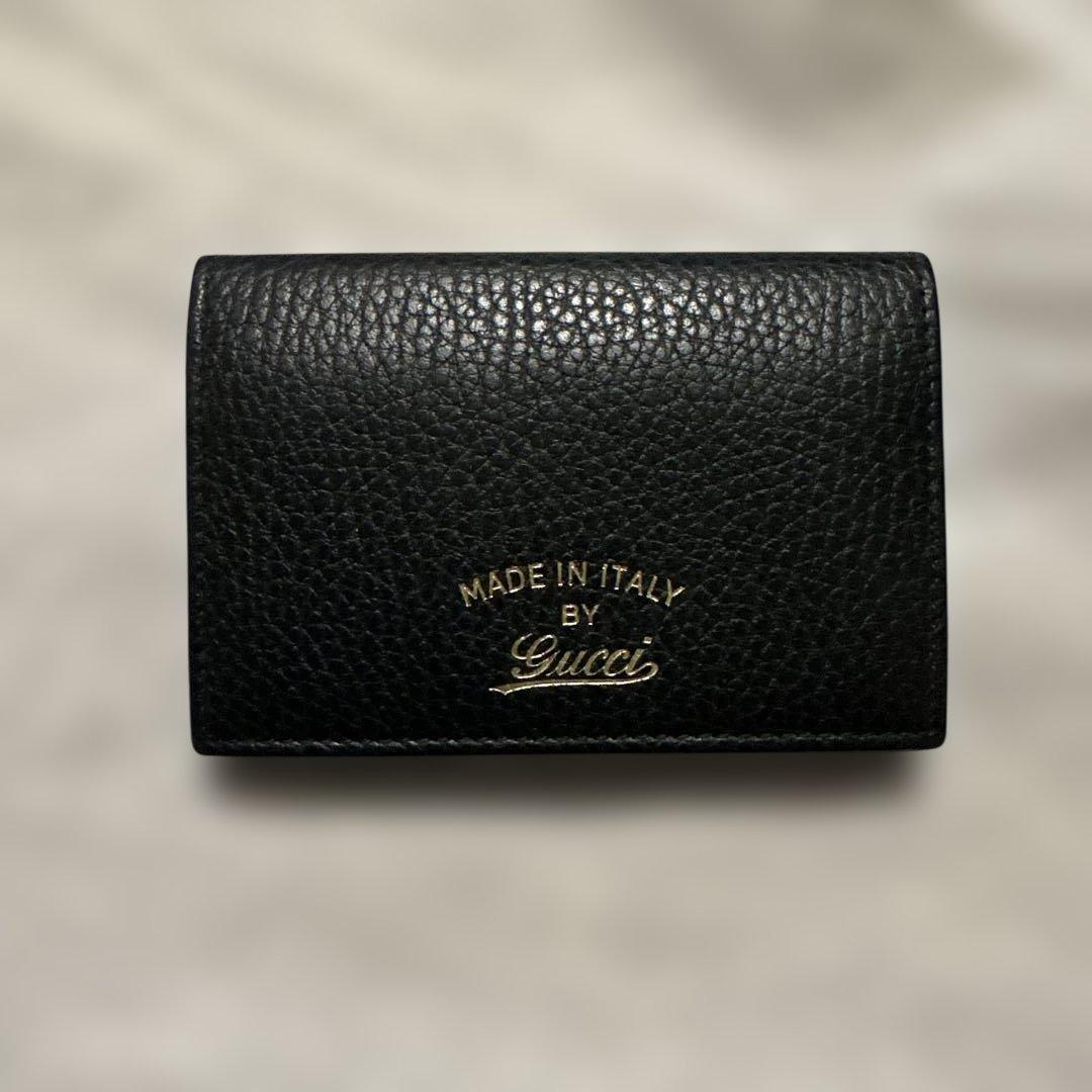 GUCCI 名刺ケース