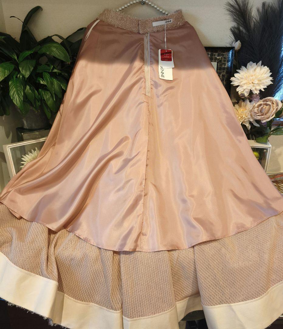 タグ付き JENNE 日本製ラグジュアリーシャギースカート ピンク