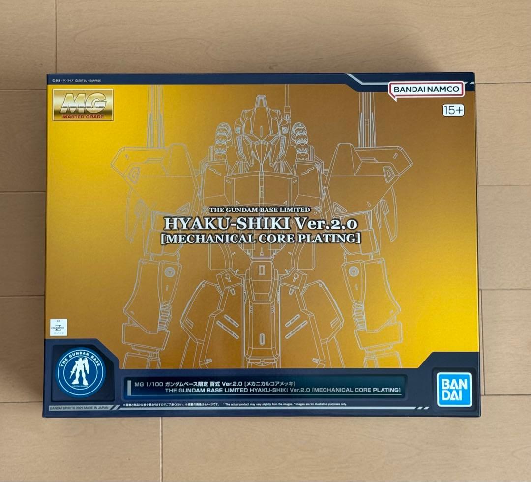 さやか　MG 1/100 百式 Ver.2.0 [メカニカルコアメッキ]