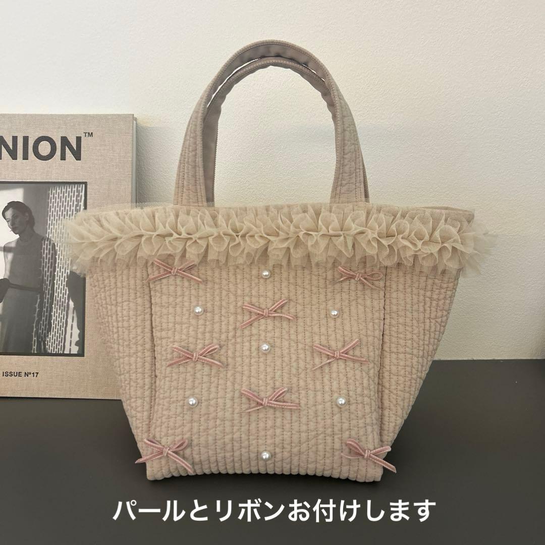ゆぴ様♡チュールリボンパール付きヌビバッグ
