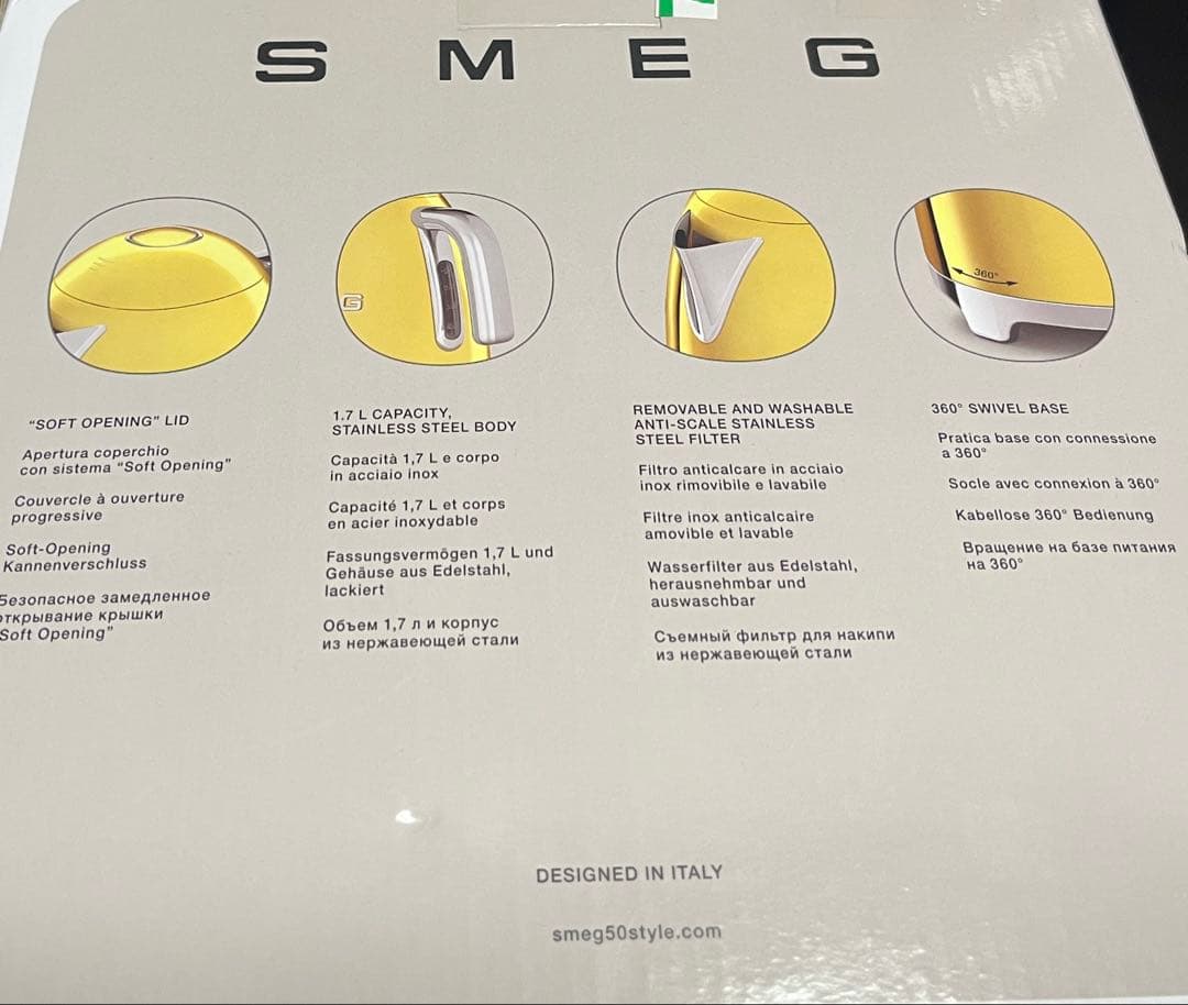 SMEG 電気ケトル KLF03GOJP ゴールド