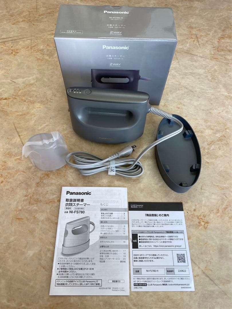 【新品】衣類スチーマー　NI-FS780 パナソニック　新品