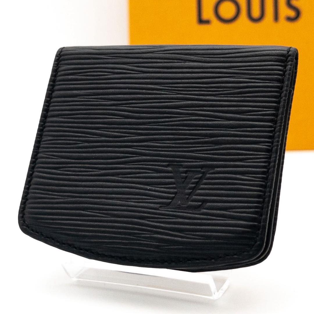 【極美品】ルイヴィトン　キュベットスプール　エピ　ケース　小銭入れ　黒