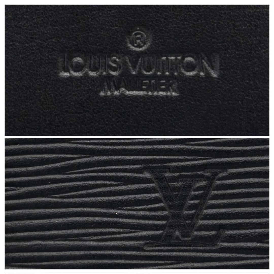 【極美品】ルイヴィトン　キュベットスプール　エピ　ケース　小銭入れ　黒