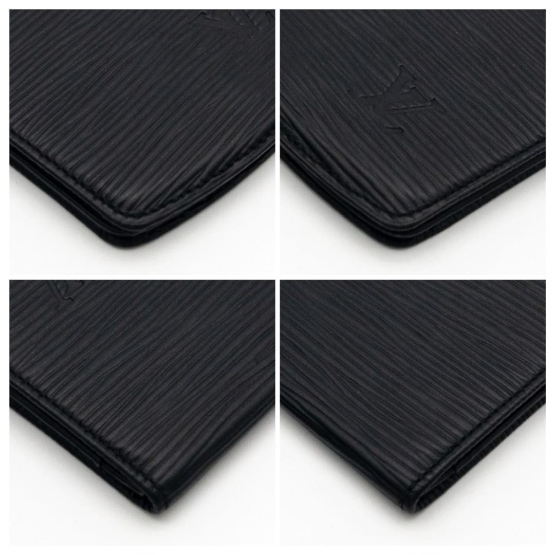 【極美品】ルイヴィトン　キュベットスプール　エピ　ケース　小銭入れ　黒