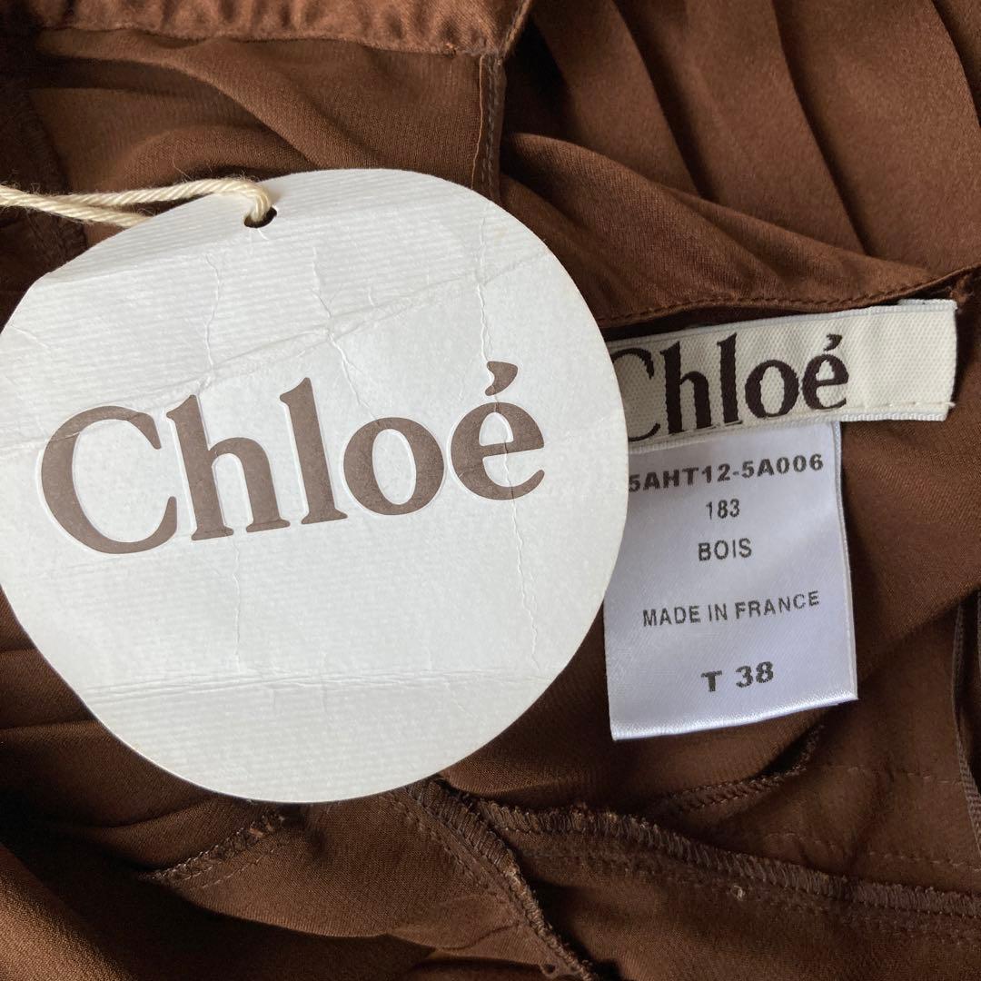 Chloe 新品未使用 キャミソール 定価14万円 ホルターネック フランス製