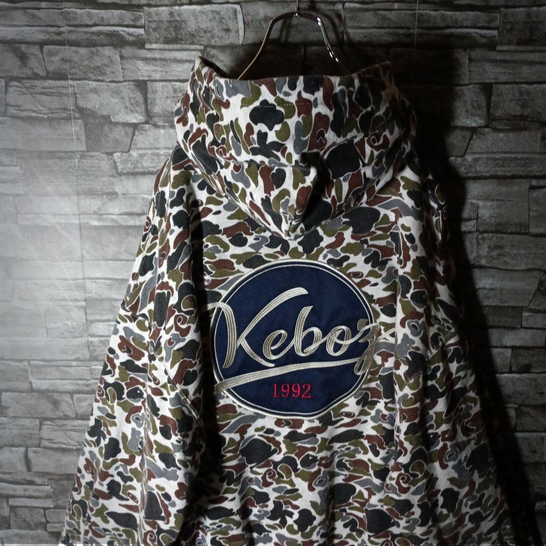 でかい 厚い 重い！ケボズオーバーサイズパーカー カモ柄 バック刺繍ロゴ