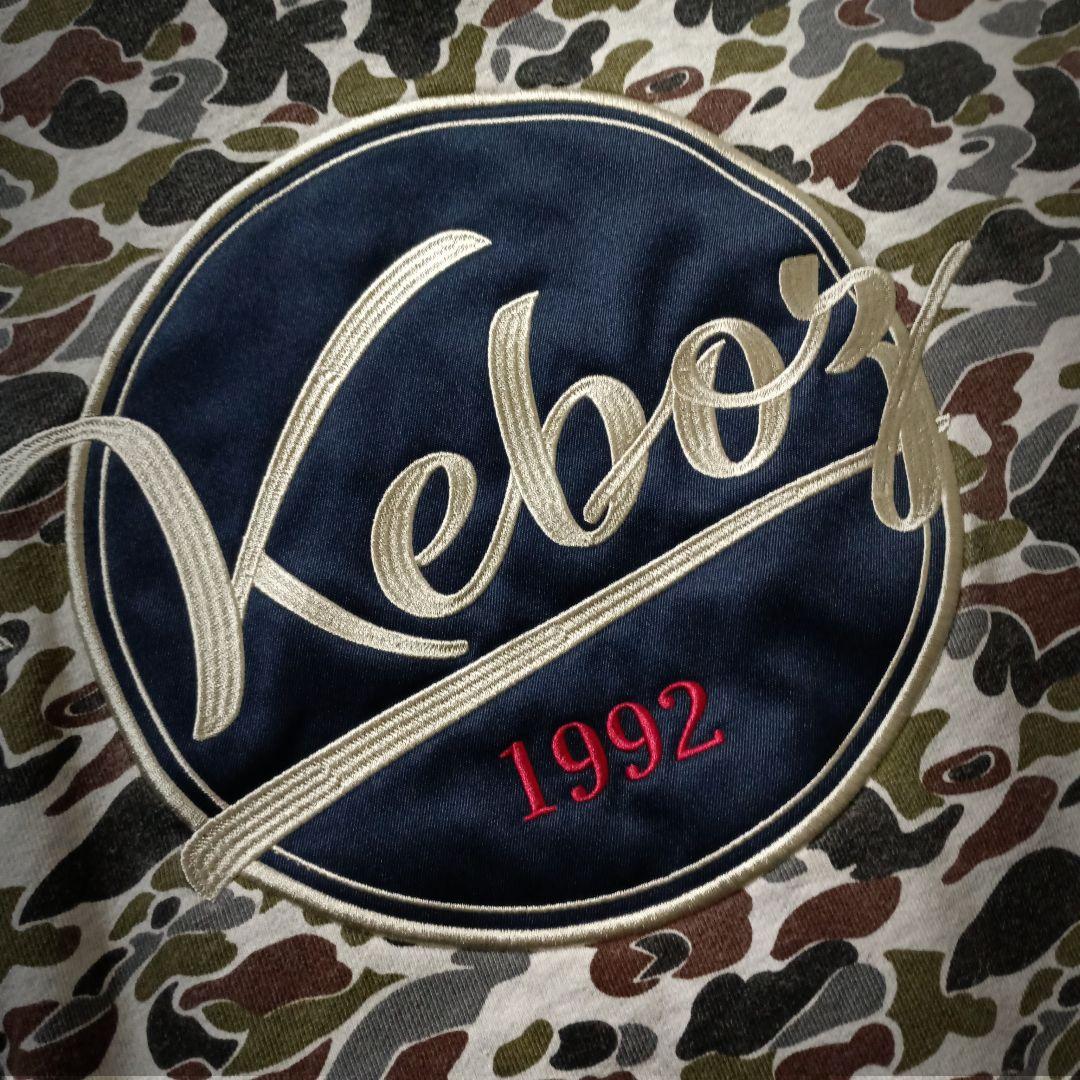 でかい 厚い 重い！ケボズオーバーサイズパーカー カモ柄 バック刺繍ロゴ