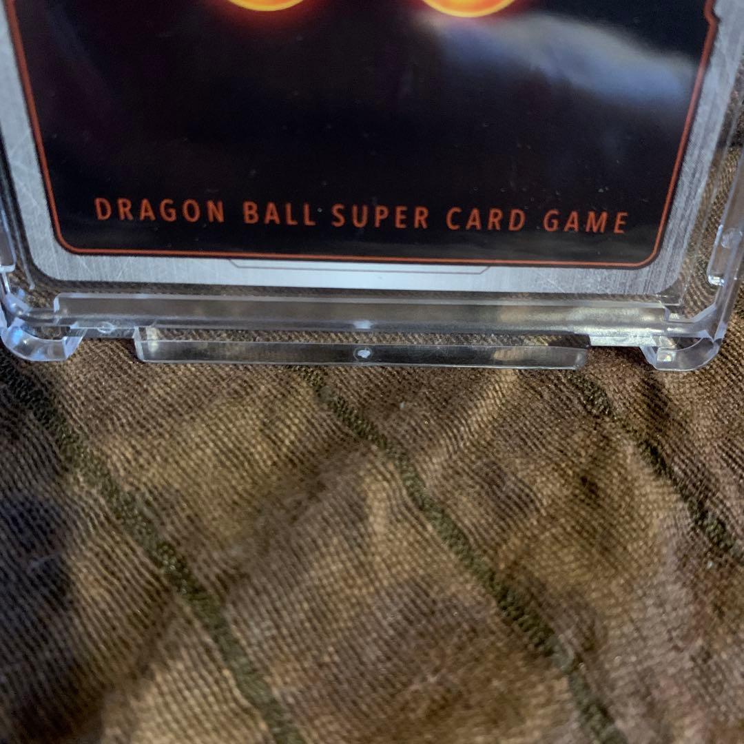 ドラゴンボール孫悟天 SCR★★ スーパーパラレル