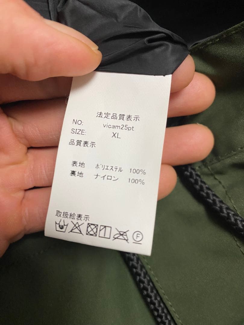 CALM ORIGINALS スノーボードウェア カーキ XL