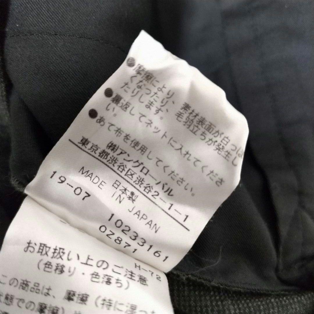 マーガレットハウエル　パンツスーツ　セットアップ　ウール　Ⅰ　起毛感