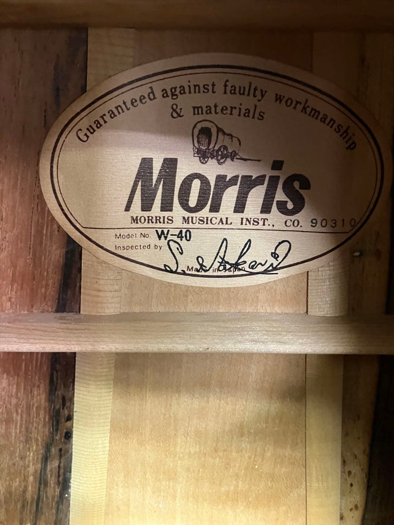 ◎モーリスMorris☆W-40 アコースティックギター☆ハードケース付☆