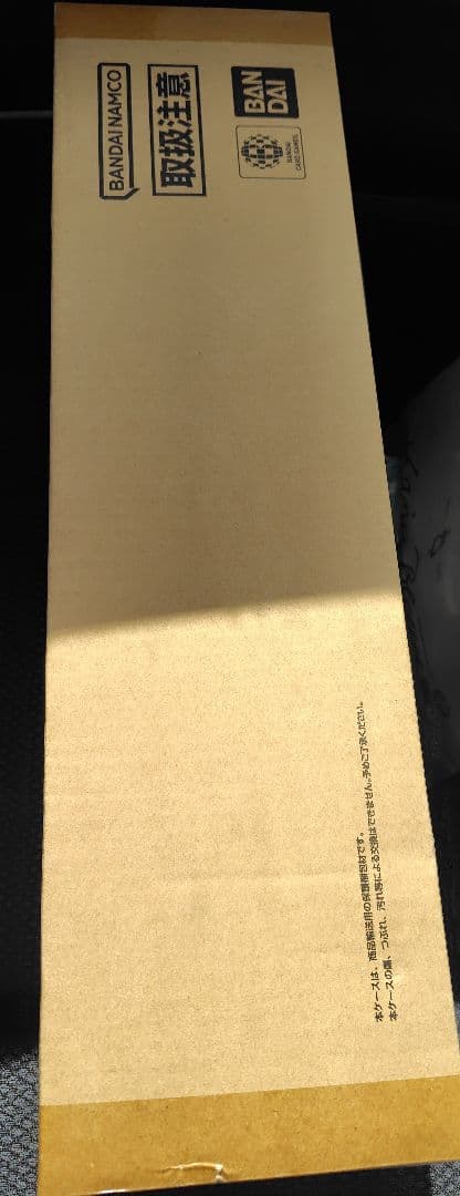 ワンピースカード 1st ANNIVERSARY SET