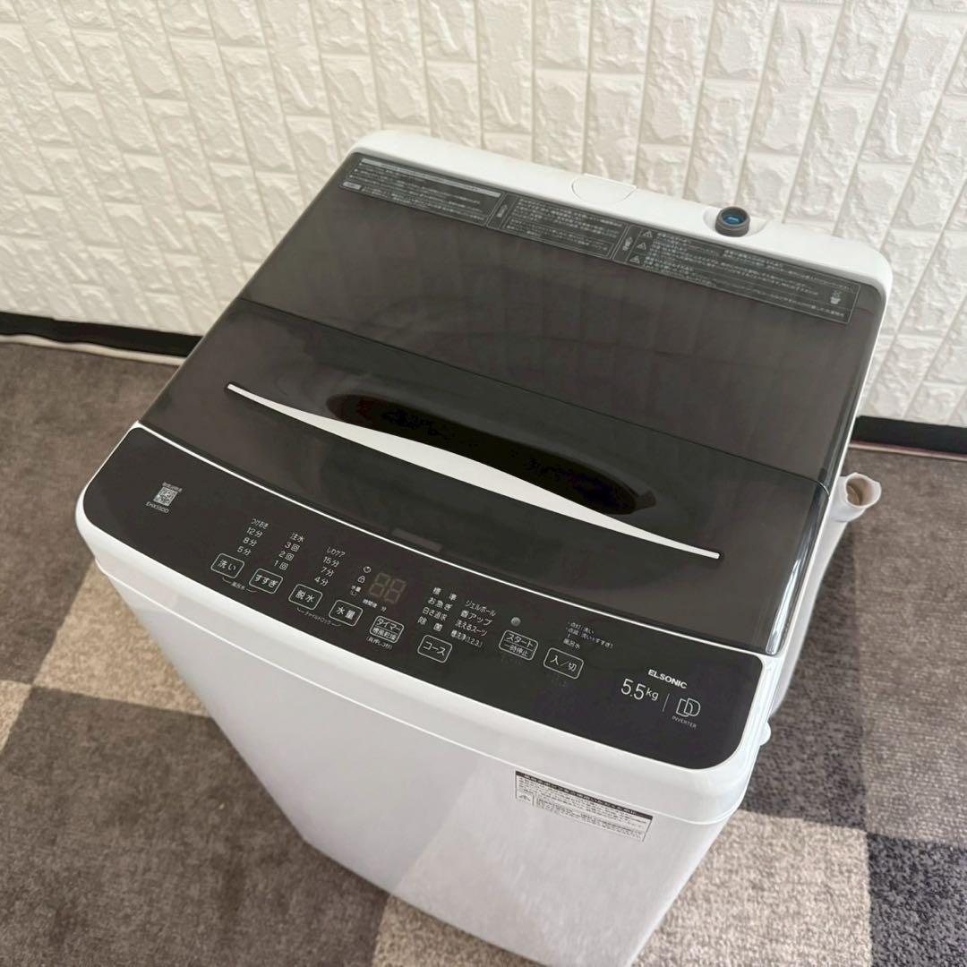 R ✨コンパクトサイズ　家電3点セット　冷蔵庫　洗濯機　レンジ