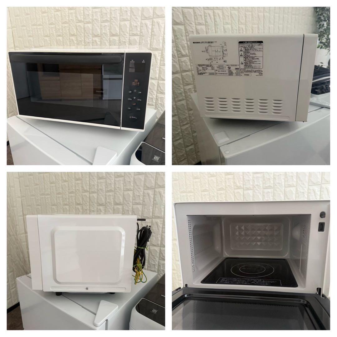 R ✨コンパクトサイズ　家電3点セット　冷蔵庫　洗濯機　レンジ