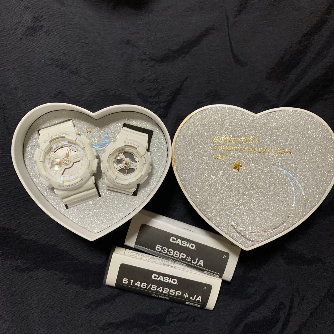 CASIO G-SHOCK & Baby-G ホワイト ペア腕時計 新品未使用品