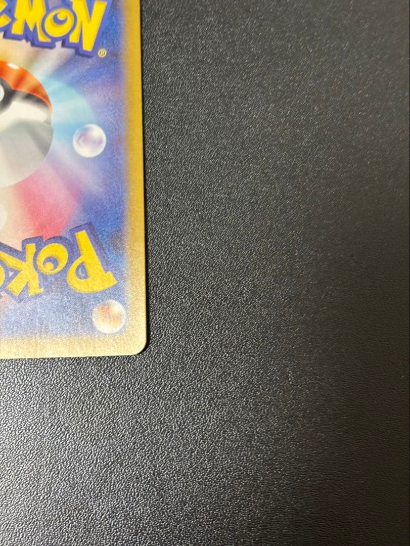 ボスの指令 SR カラスバ スタートデッキ100