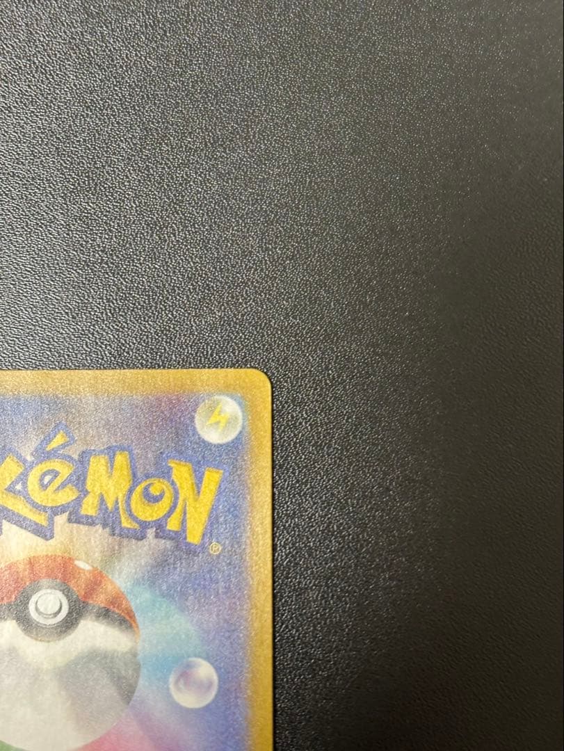 ボスの指令 SR カラスバ スタートデッキ100