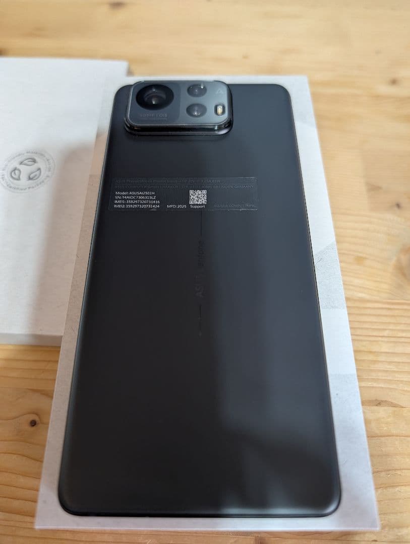 zenfone12ultra 16GB/512GB 美品　エボニーブラック