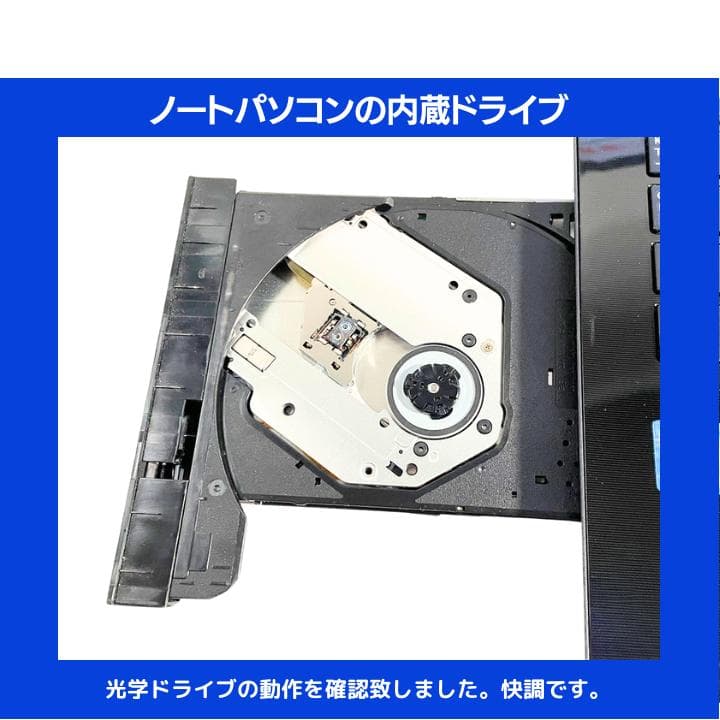 【i7×GPU×16GB×新品SSD✨】東芝／豪華アプリ／すぐ使える✨TA49