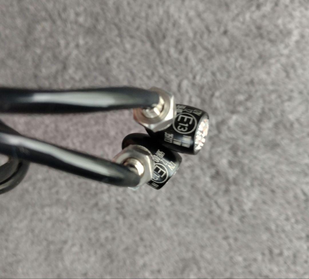 ケラーマン　バレットアトー DF　制動灯機能付き　ウインカー