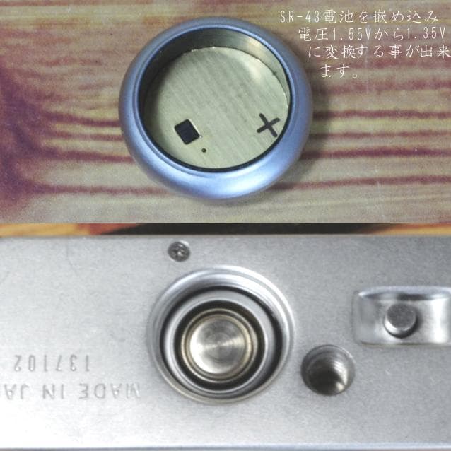 【整備済完動美品・露出計OK】OLYMPUS 35 RC ＋MR-9アダプター