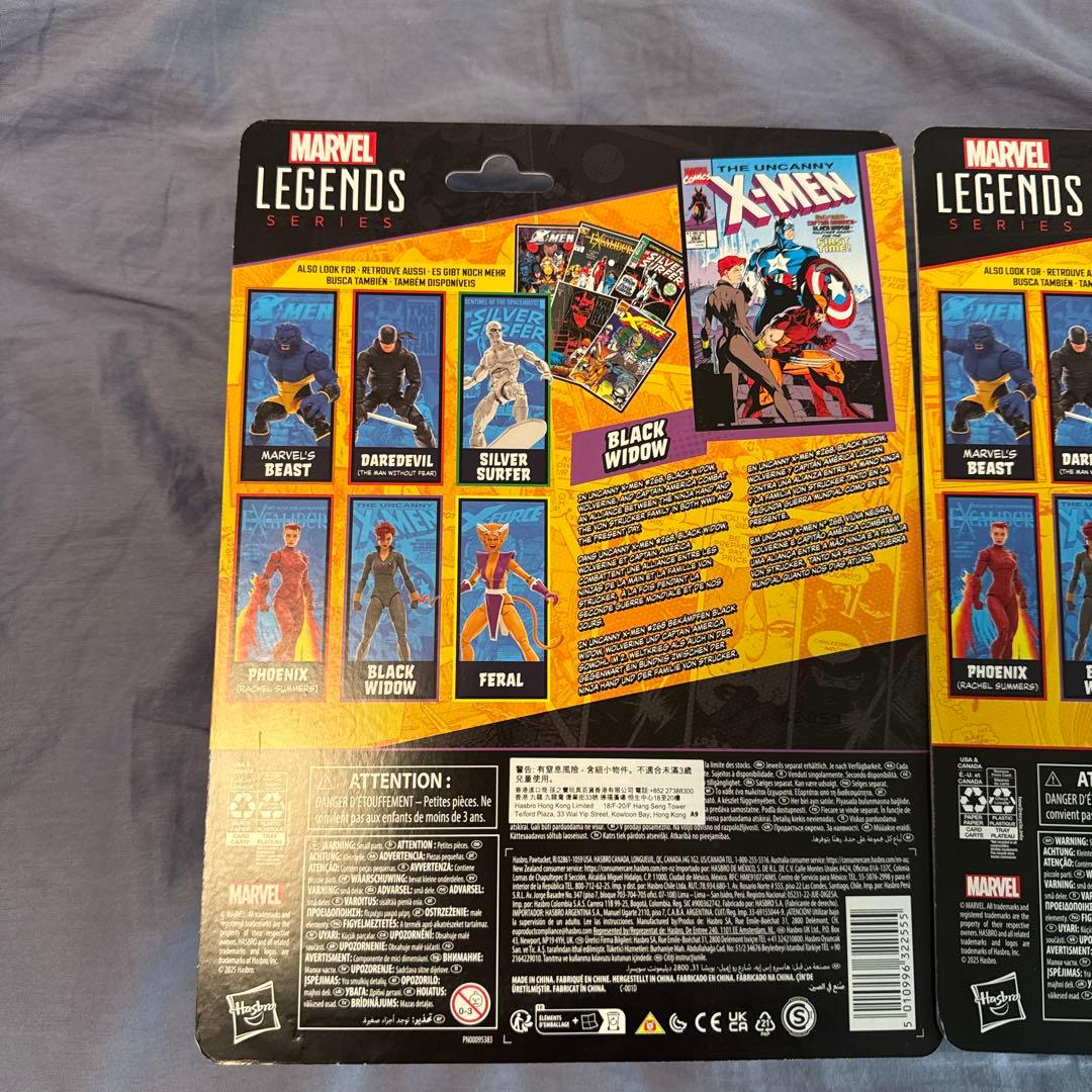 マーベルレジェンド コミック インスパイア シリーズ 3体セット