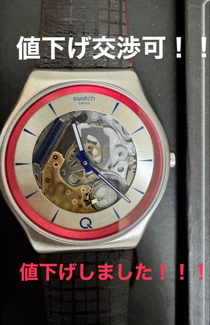 m*送様 値下げ！【激レア】SWATCH 映画007 Qモデル 2Q SS07Z