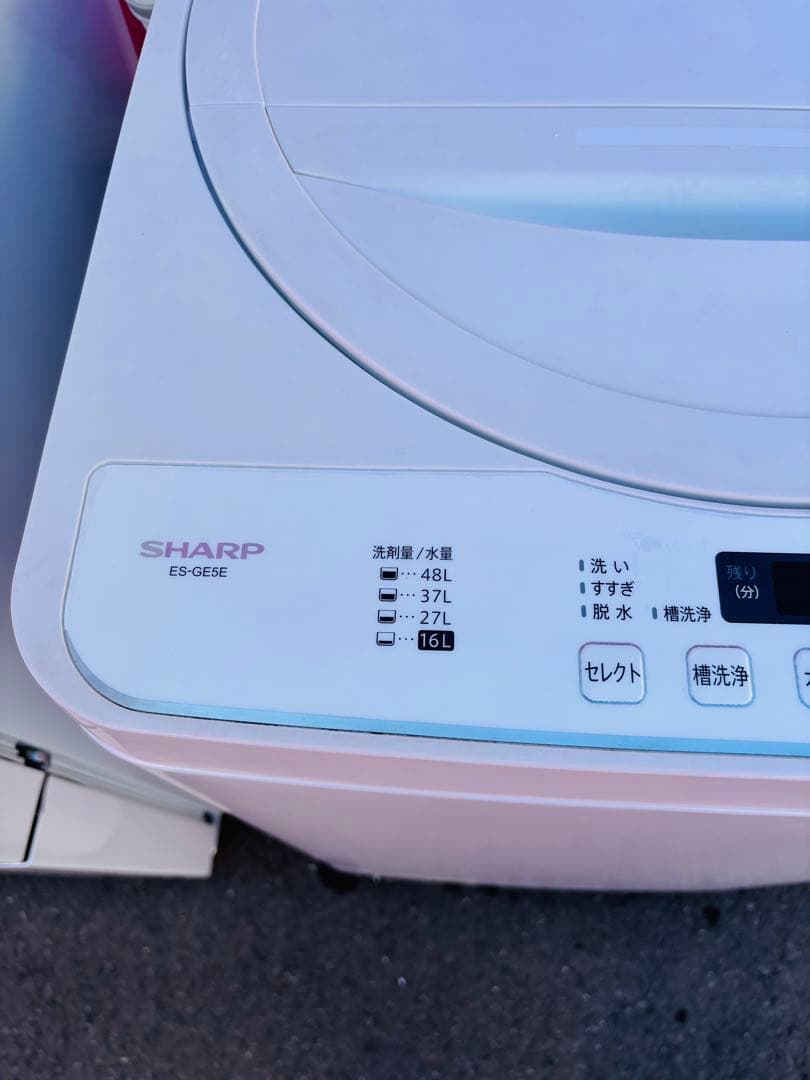 白家電2点セット／ハイセンス冷蔵庫150L＆SHARP全自動洗濯機5.5kg