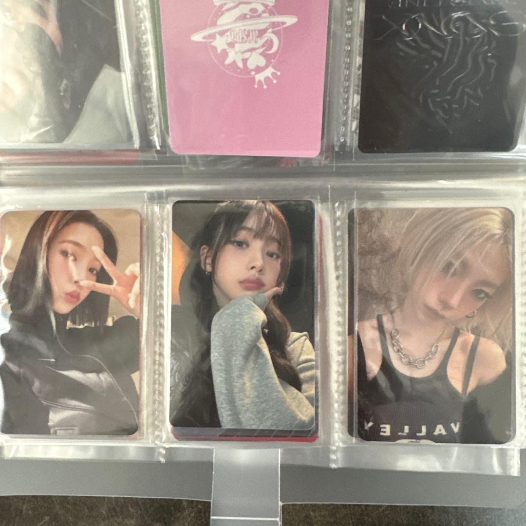aespa カリナトレカまとめ売り バラ売り×