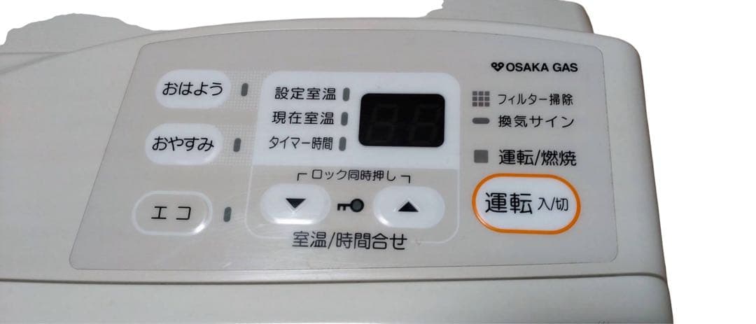 ガスファンヒーター　RC-M4001E【正常動作品】