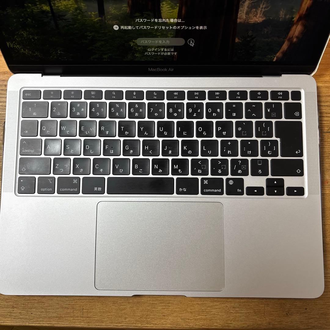 おまけ付き Apple MacBook Air M1 8GB 512GBシルバー