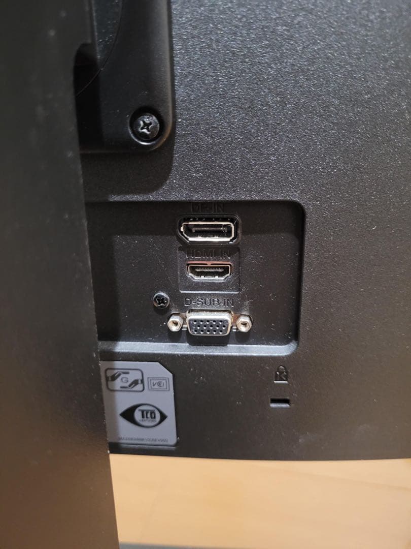 LG 24インチ ブラック モニター 本体