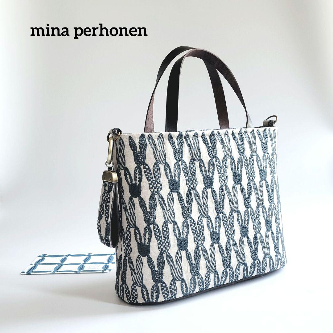 ミナペルホネン　ファスナー楕円トートバック　キーリング付き　pomppia