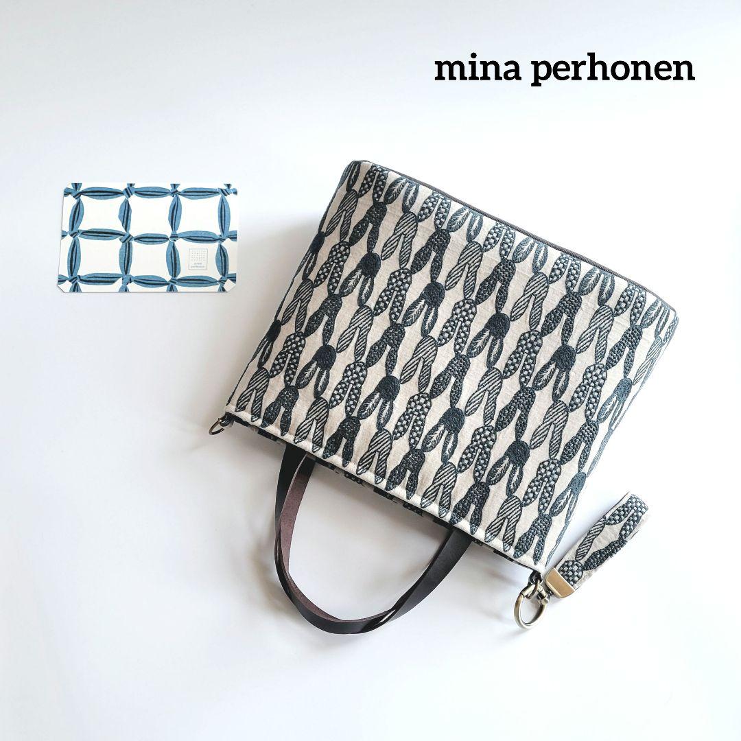 ミナペルホネン　ファスナー楕円トートバック　キーリング付き　pomppia