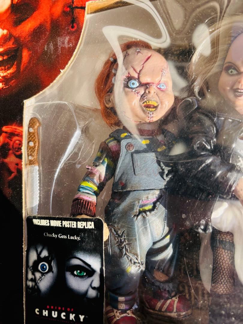 マクファーレントイズ　チャイルド・プレイ/チャッキーの花嫁ムービーマニアックス2