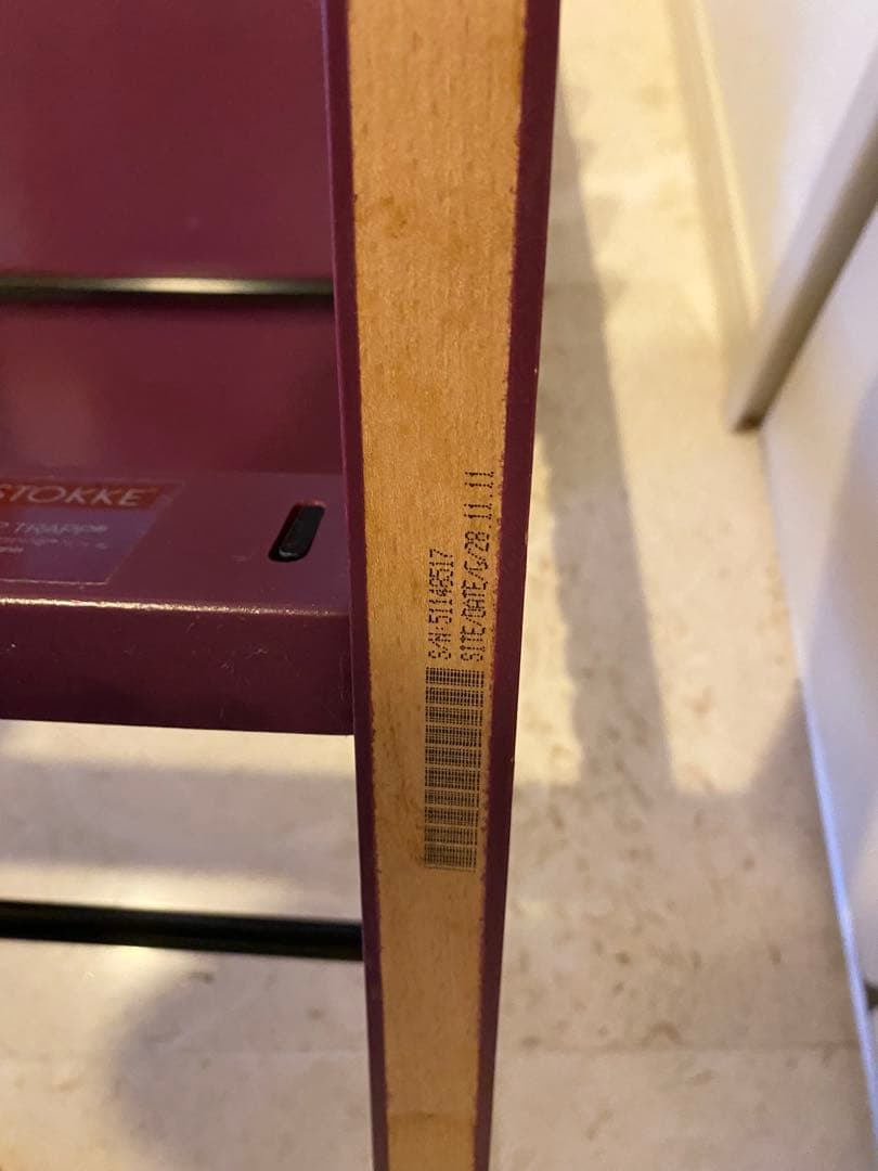 【美品】STOKKE トリップトラップ　パープル　+テーブル(白)