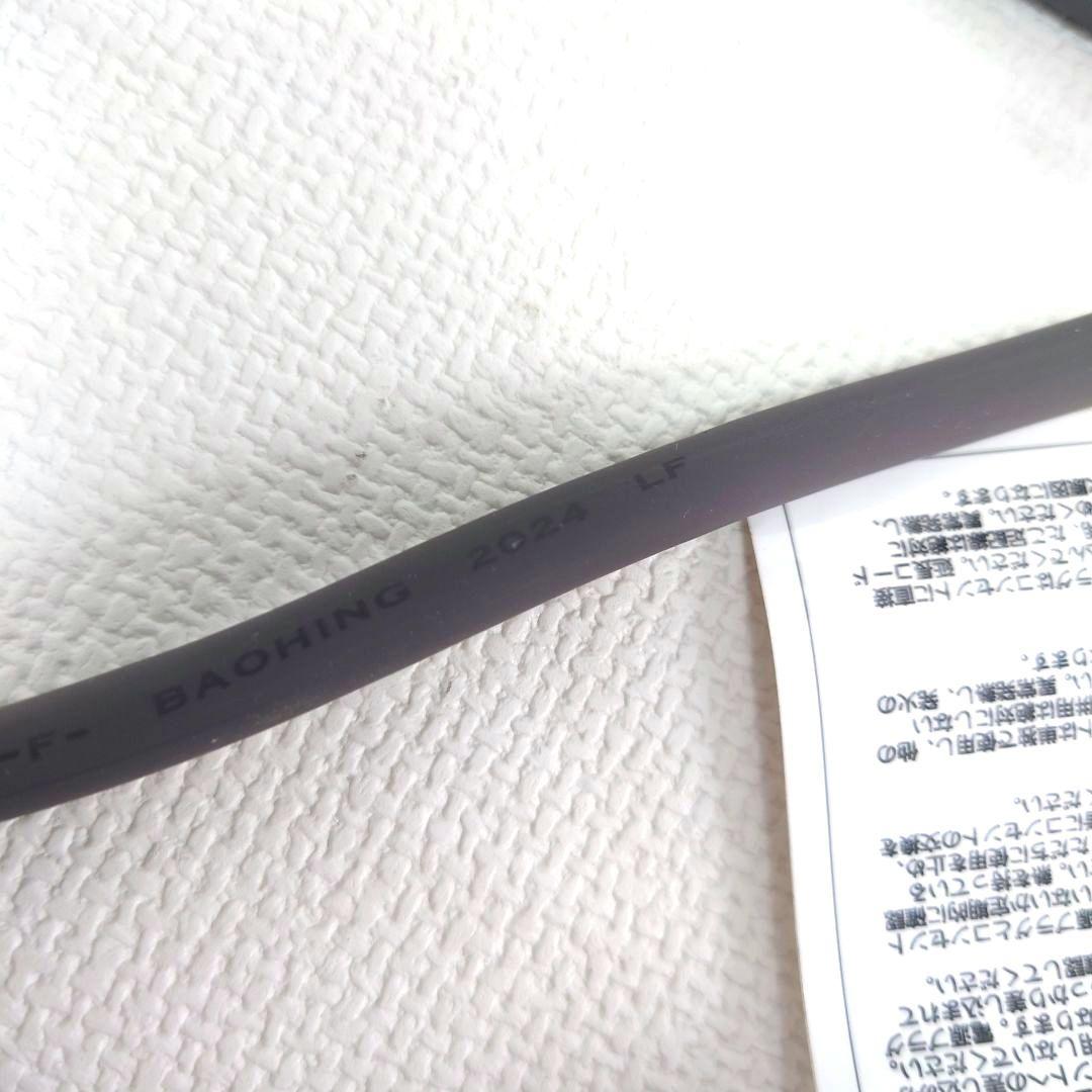 ハックルベリーフィン 1/2M1205E1 ダイソン AM09