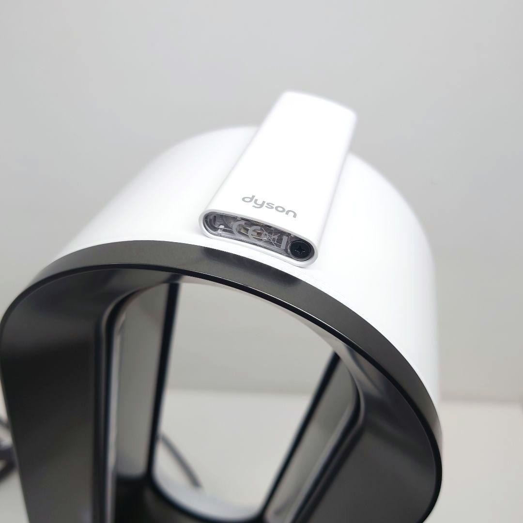 ハックルベリーフィン 1/2M1205E1 ダイソン AM09