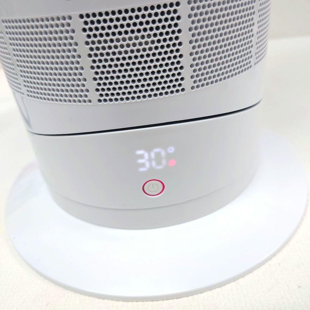 ハックルベリーフィン 1/2M1205E1 ダイソン AM09