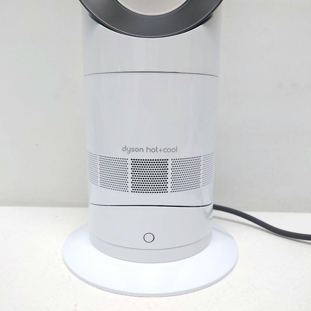 ハックルベリーフィン 1/2M1205E1 ダイソン AM09