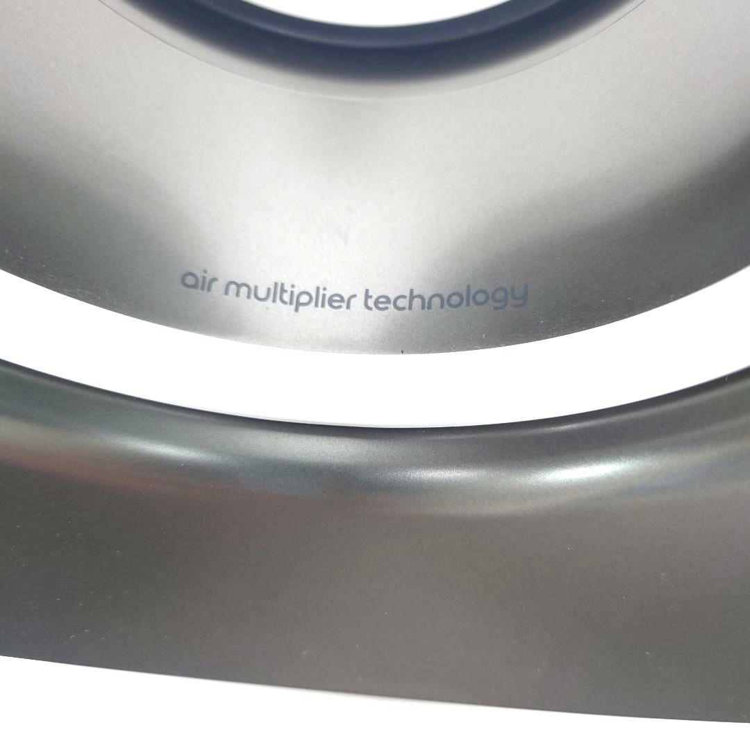 ハックルベリーフィン 1/2M1205E1 ダイソン AM09