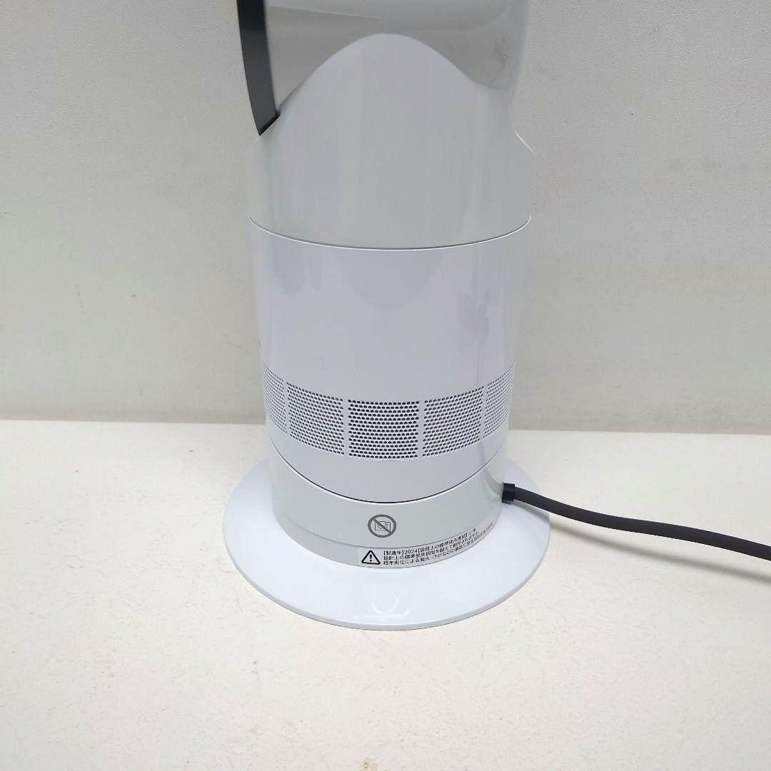 ハックルベリーフィン 1/2M1205E1 ダイソン AM09