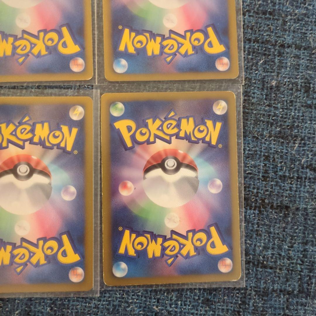 デデンネ、チルタリス、ヒトカゲ、チコリータポケキュン　サーナイトsc 他系14枚