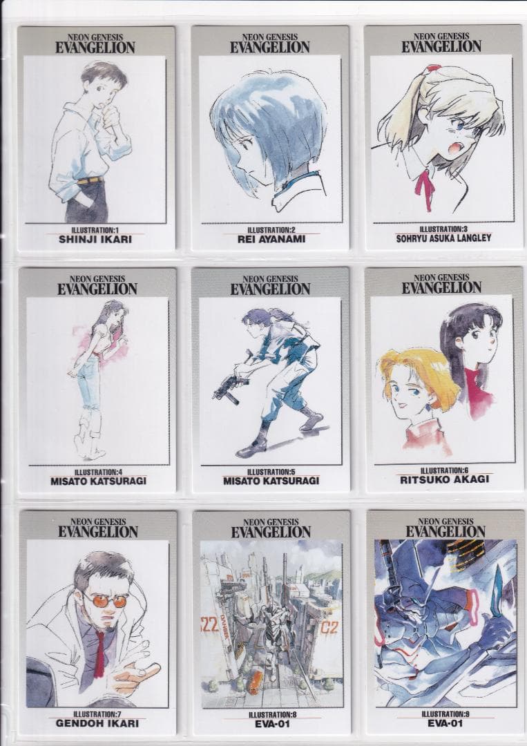 エヴァンゲリオン　カードダスマスターズ 　参集　フルコンプ　専用バインダー付