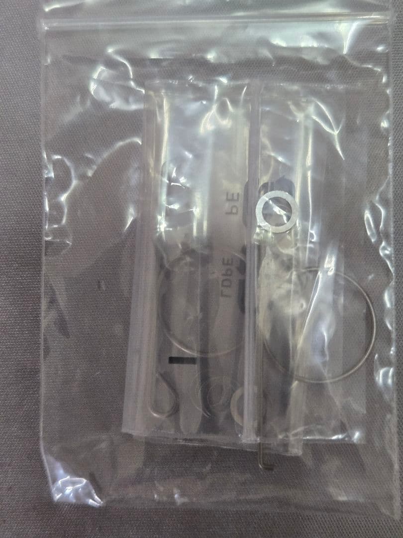 ダイワslpワークス カーボンライトハンドル ゴールド 50㎜　美品