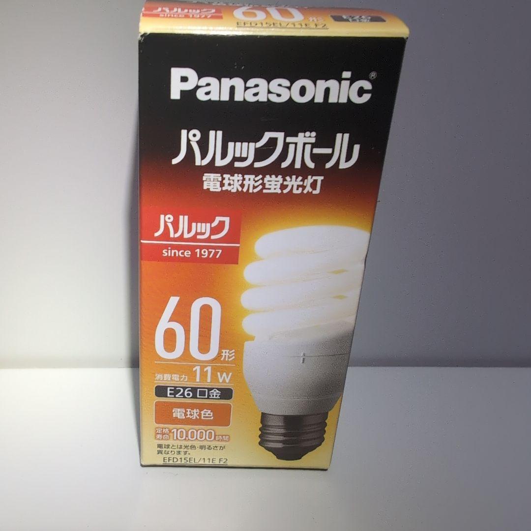 ナショナルパルックボールEFD15EL電球色　３０個