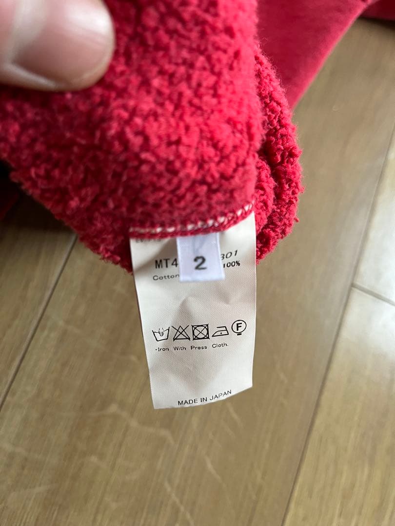 MAATEE & SONS 24AW ダメージスウェット　試着のみ